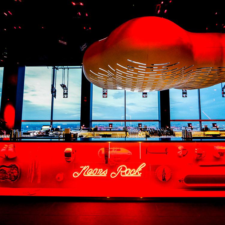 Bar Rouge [Chope-Dollars] - Chope