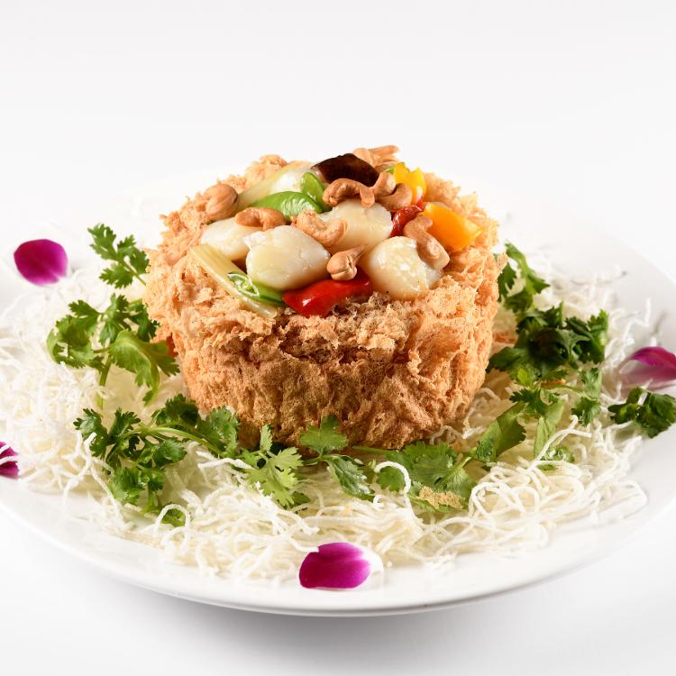 7 Course Set Menu by San Yuan Ge - Chope