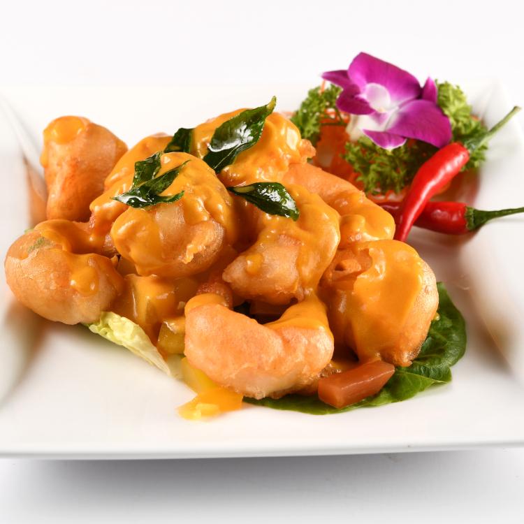 7 Course Set Menu by San Yuan Ge - Chope