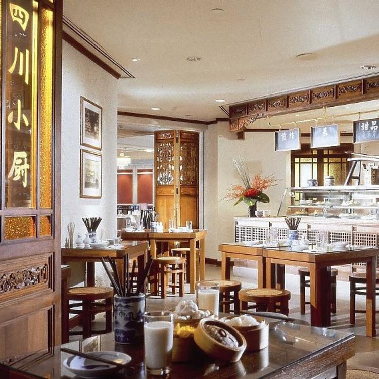 Szechuan Kitchen