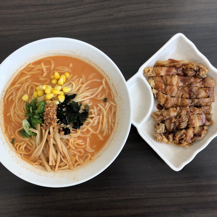 Beppu Menkan - Chope