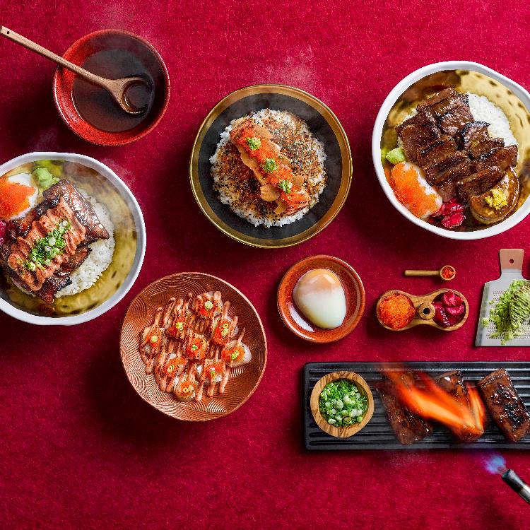 Waa Cow! (Marina One)