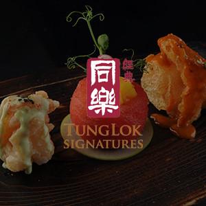 TungLok Signatures (Orchard Rendezvous Hotel) [Chope-Dollars]