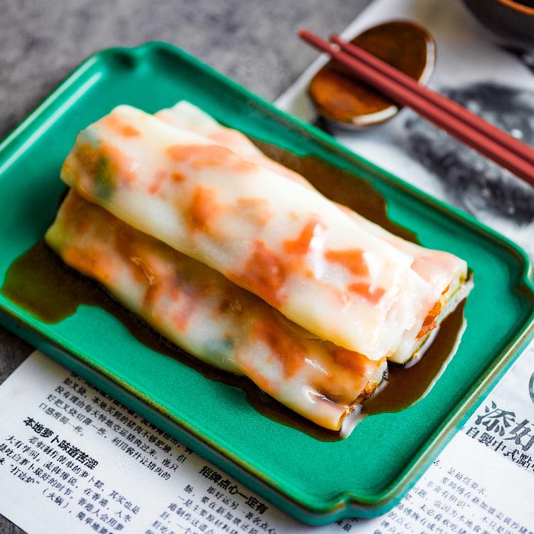 Tim Ho Wan (Jurong Point)