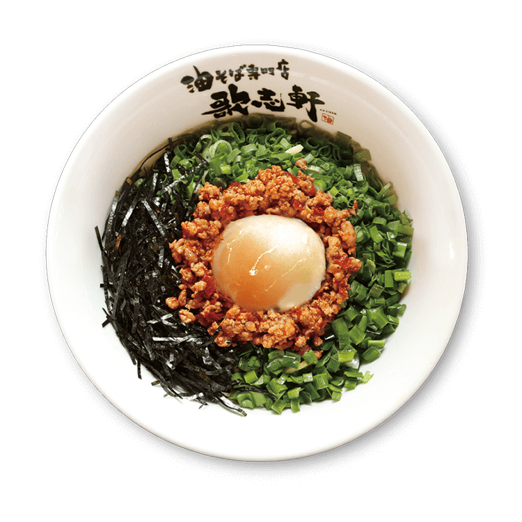 Signature Set Meal by Kajiken@Paya Lebar Square